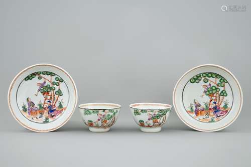 A pair of Chinese famille rose cups and saucers with cherry pickers, Qianlong, 18th C.