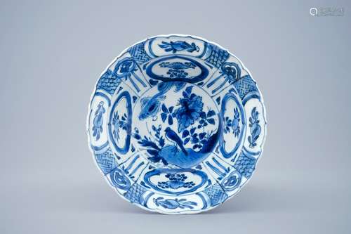 A blue and white Chinese kraak porcelain klapmuts bowl, Wanli, 1573-1619