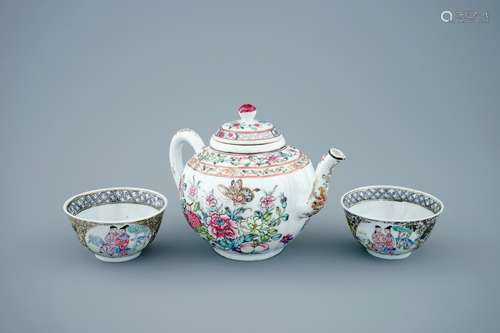 A Chinese famille rose teapot and 2 eggshell cups, Yongzheng, 1723-1735