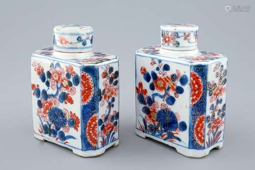 A pair of Chinese Imari tea caddies and covers, Qianlong, 18th C.