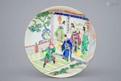 An unusual Chinese famille rose dish painted all-over, Yongzheng, 1723-1735