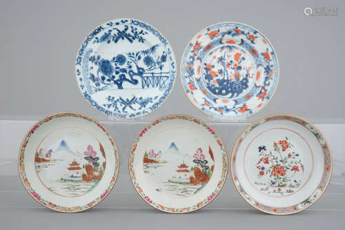 A set of 5 Chinese export porcelain plates, Kangxi-Qianlong, 18th C.