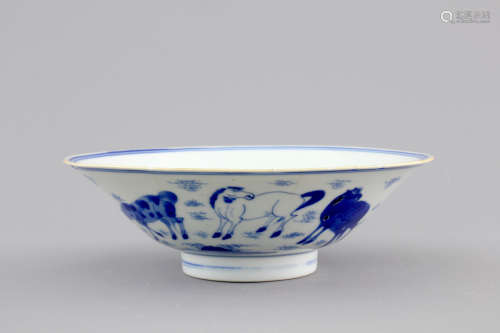 A Chinese blue and white conical bowl: 