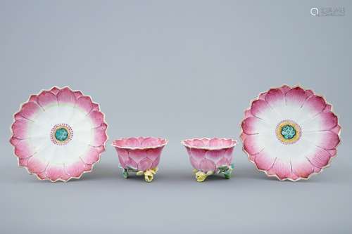 A pair of Chinese famille rose lotus-shaped cups and saucers, Yongzheng, 1723-1735