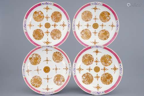 A set of 4 large Chinese famille rose dishes, Qianlong, 18th C.