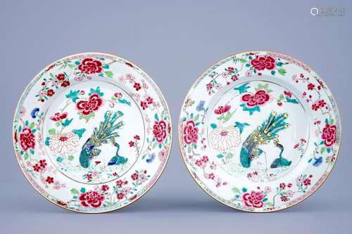 A pair of Chinese famille rose plates with phoenixes, Qianlong, ca. 1730-1740