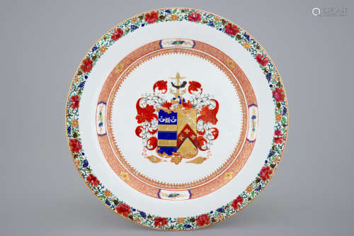 A fine Chinese English market armorial dish of Mertins impaling Peck, Yongzheng, 1723-1735