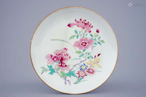 A Chinese famille rose plate with floral design, Yongzheng, 1723-1735