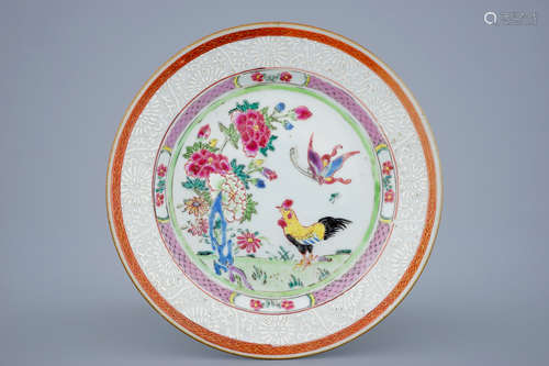 A fine Chinese famille rose bianco sopra bianco plate, Yongzheng/Qianlong