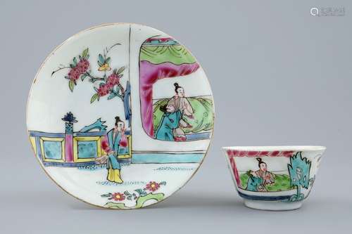 A Chinese famille rose semi-eggshell cup and saucer 