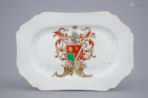 A Chinese Dutch-market export porcelain armorial tray, arms of the 