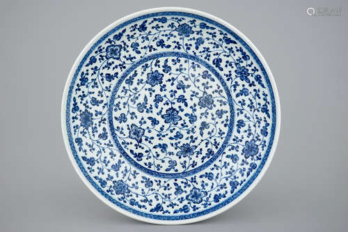 A Chinese Ming-style flower scroll dish, Yongzheng/Qianlong