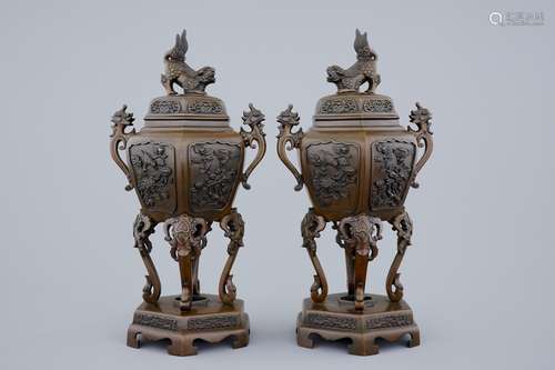 A pair of Japanese bronze incense burners on stand, 19th C.