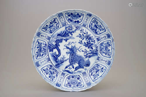 A Chinese blue and white Qilin dish, Ming, Wanli, 1573-1619