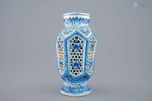 A blue and white Chinese reticulated double walled vase, Transitional period, 1620-1683