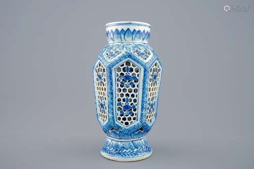 A blue and white Chinese reticulated double walled vase, Transitional period, 1620-1683