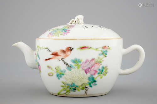 A Chinese qianjiang cai teapot, 19/20th C.