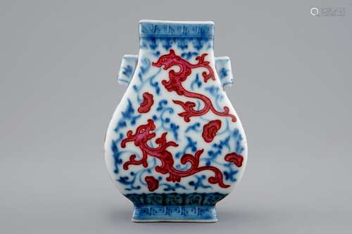 A small Chinese hu vase with phoenixes, Qianlong mark, 19/20th C.