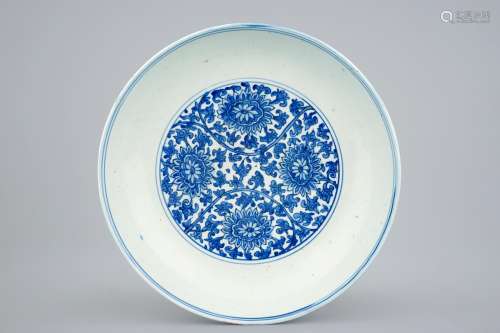 A Chinese blue and white lotus scroll dish, Ming Dynastie, mark and period of Wanli (1573-1619)