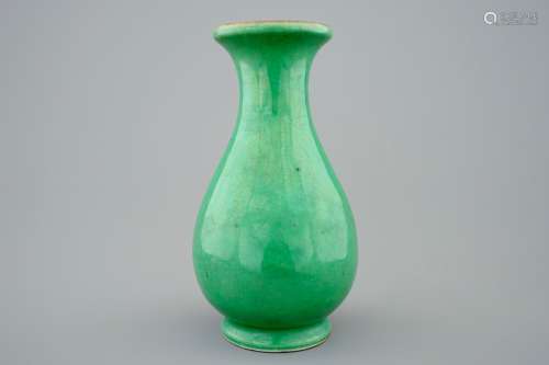 A Chinese apple green pear shaped vase, 19th C.