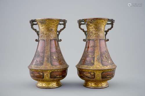 A pair of Japanese parcel gilt bronze vases, Meiji, 19th C.