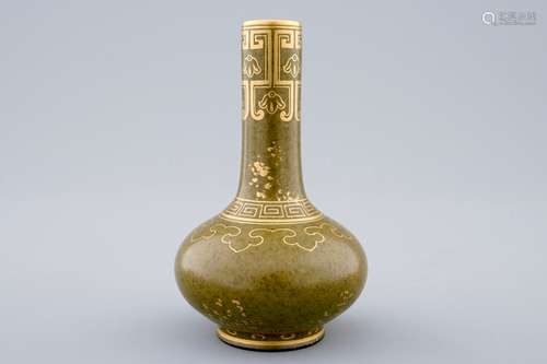 A Chinese miniature vase imitating gold-splashed bronze, 20th C.