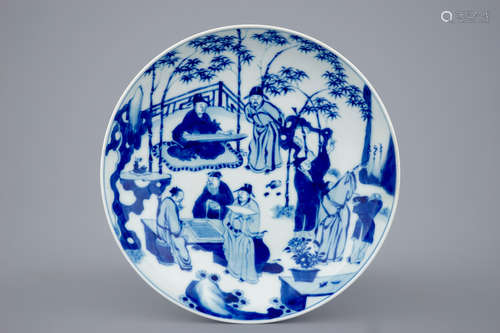 A Chinese blue and white plate with figures in a garden, Yongzheng mark and poss. of the period