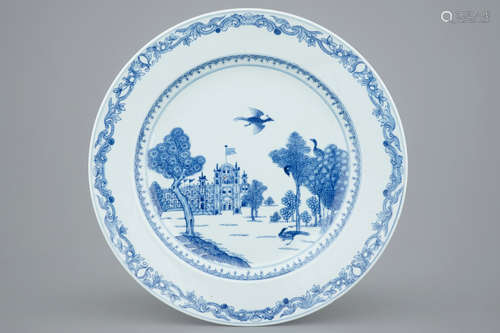 A blue and white Chinese export porcelain 