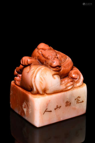 SHOUSHAN FURONG STONE CARVED 'MYTHICAL BEAST' SEAL