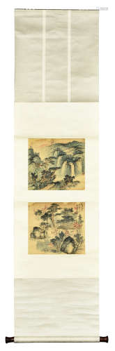 XIAO XUN: INK AND COLOR ON PAPER PAINTING 'LANDSCAPE SCENERY'