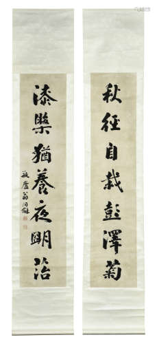 WENG TONGHE: PAIR OF INK ON PAPER RHYTHM COUPLET CALLIGRAPHY SCROLLS