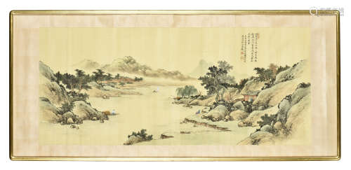 YUN SHOUPING: FRAMED INK AND COLOR ON SILK PAINTING 'LANDSCAPE SCENERY'