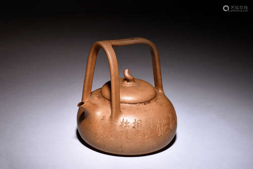 HE XINZHOU: YIXING 'POETRY' TEAPOT WITH LIFTING HANDLES