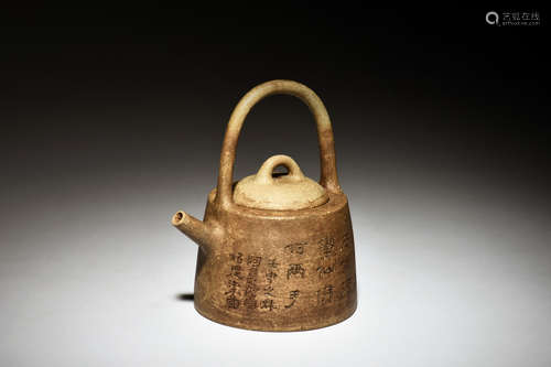 YIXING ZISHA 'CALLIGRAPHY' TEAPOT