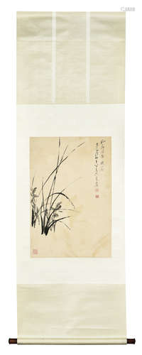 YAN JIYUAN: INK ON PAPER PAINTING 'GRASS'