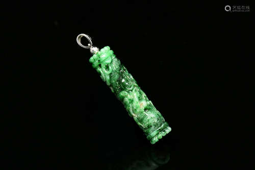 JADEITE CARVED 'DRAGON' TUBE ORNAMENT