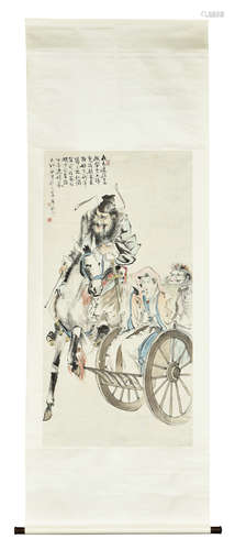 CAI HEZHOU: INK AND COLOR ON PAPER PAINTING 'ZHONG KUI'