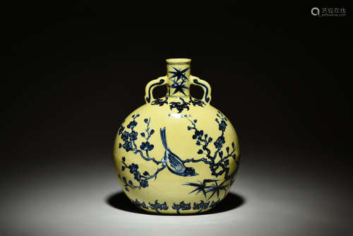 BLUE AND WHITE YELLOW GROUND MOON FLASK