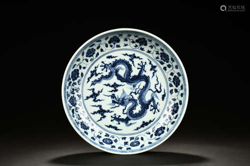 BLUE AND WHITE 'DRAGON' CHARGER