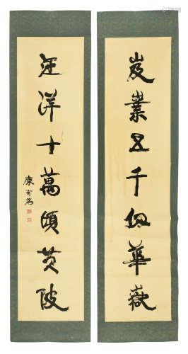 KANG YOUWEI: PAIR OF INK ON PAPER RHYTHM COUPLET CALLIGRAPHY