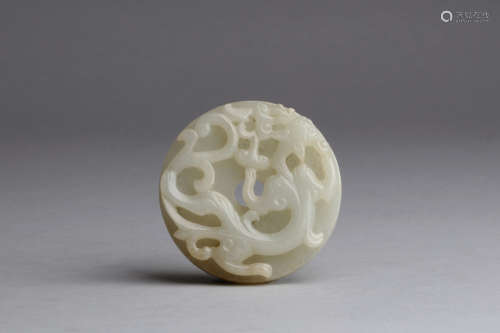 JADE CARVED 'CHILONG' DISC, BI