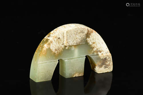 JADE CARVED ORNAMENT