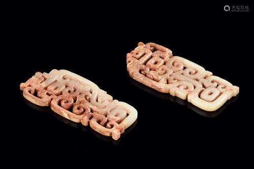 PAIR OF ARCHAIC OPENWORK CARVED 'CHILONG' PENDANTS