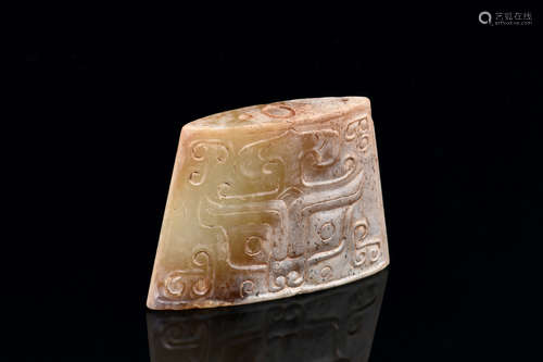 ARCHAIC JADE CARVED SCABBARD CHAPE