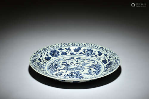 BLUE AND WHITE 'QILIN' CHARGER