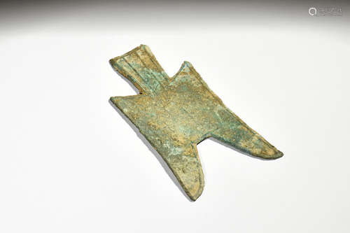 BRONZE SPADE SHAPED CURRENCY, BUBI