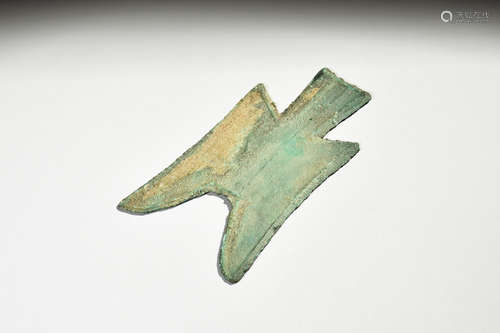 BRONZE SPADE SHAPED CURRENCY, BUBI