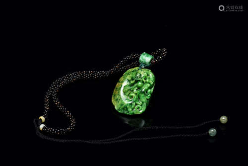 JADEITE CARVED 'DRAGON' PENDANT WITH NECKLACE