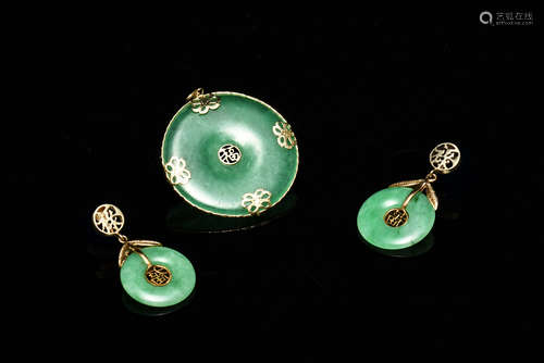 SET OF THREE JADEITE JEWELRY INCLUDING PENDANT AND EARRINGS