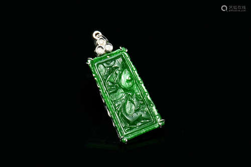 JADEITE CARVED 'DEER' PENDANT WITH DIAMONDS